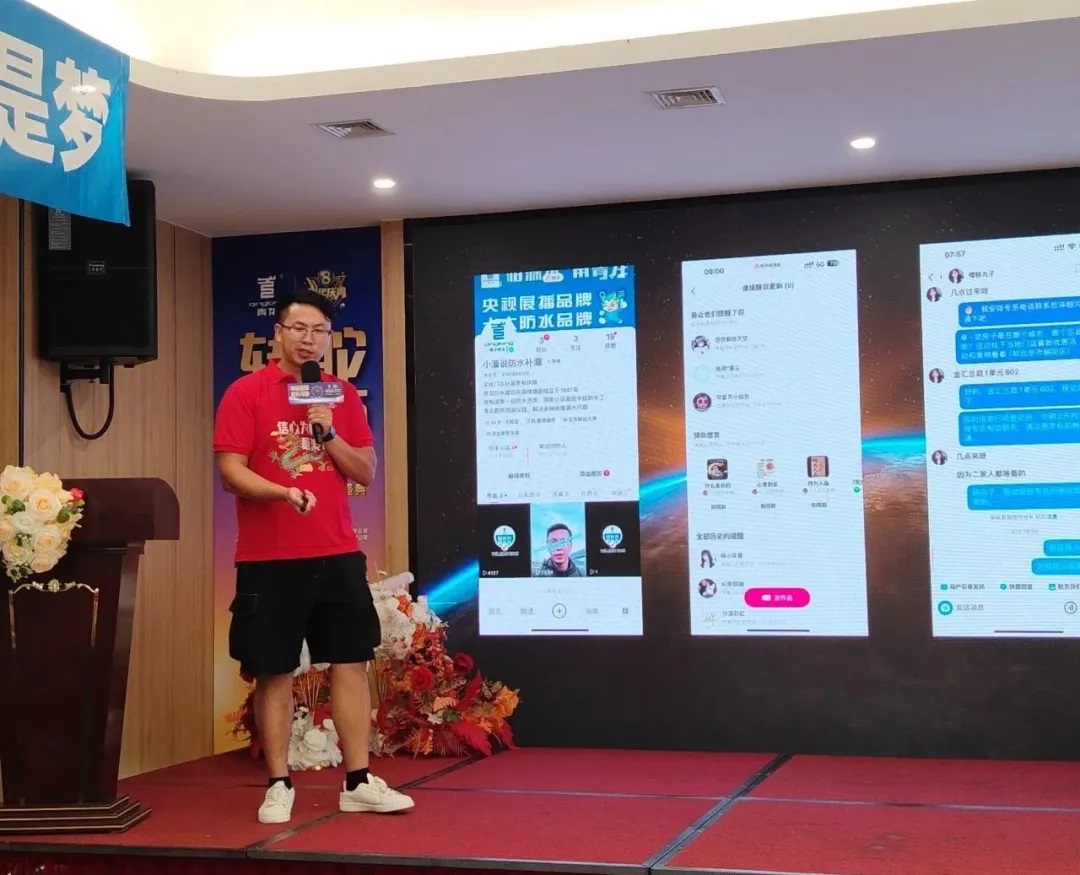 不會拍短視頻？江西代理商用這招，竟把防水補漏干成了